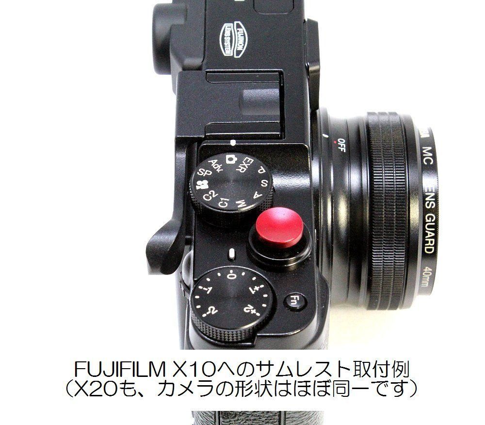 エフフォト F-Foto サムレスト for X ブラック Fujifilm フジフィルム