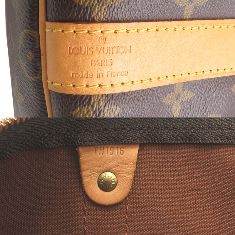 ボストンバッグ M41414