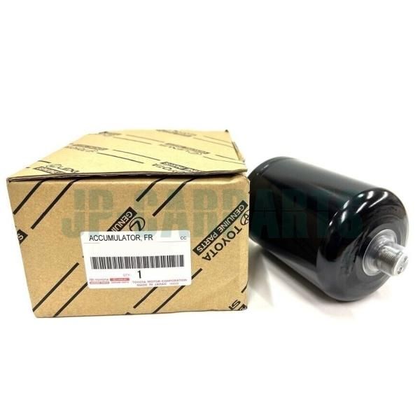 レクサス LX570 アキュームレータ フロント 純正 新品未使用