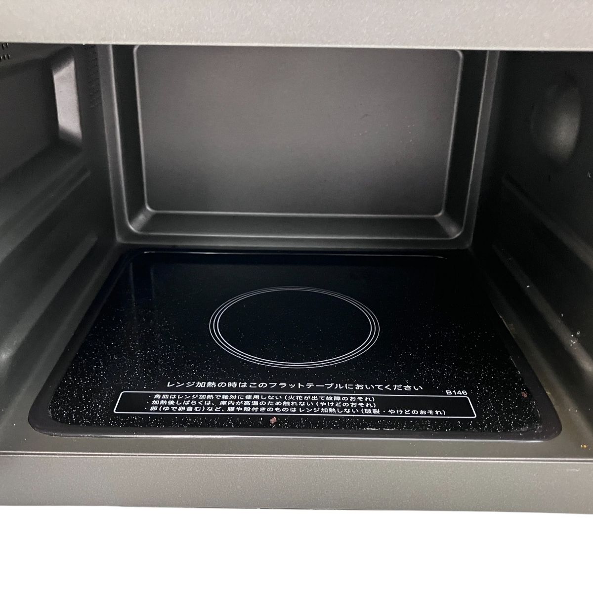 SHARP RE-F163 オーブンレンジ 2024年製 家電 シャープ 中古 訳