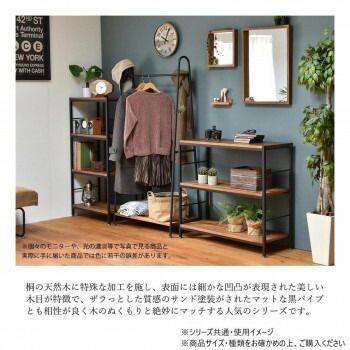 ZAGA デスク