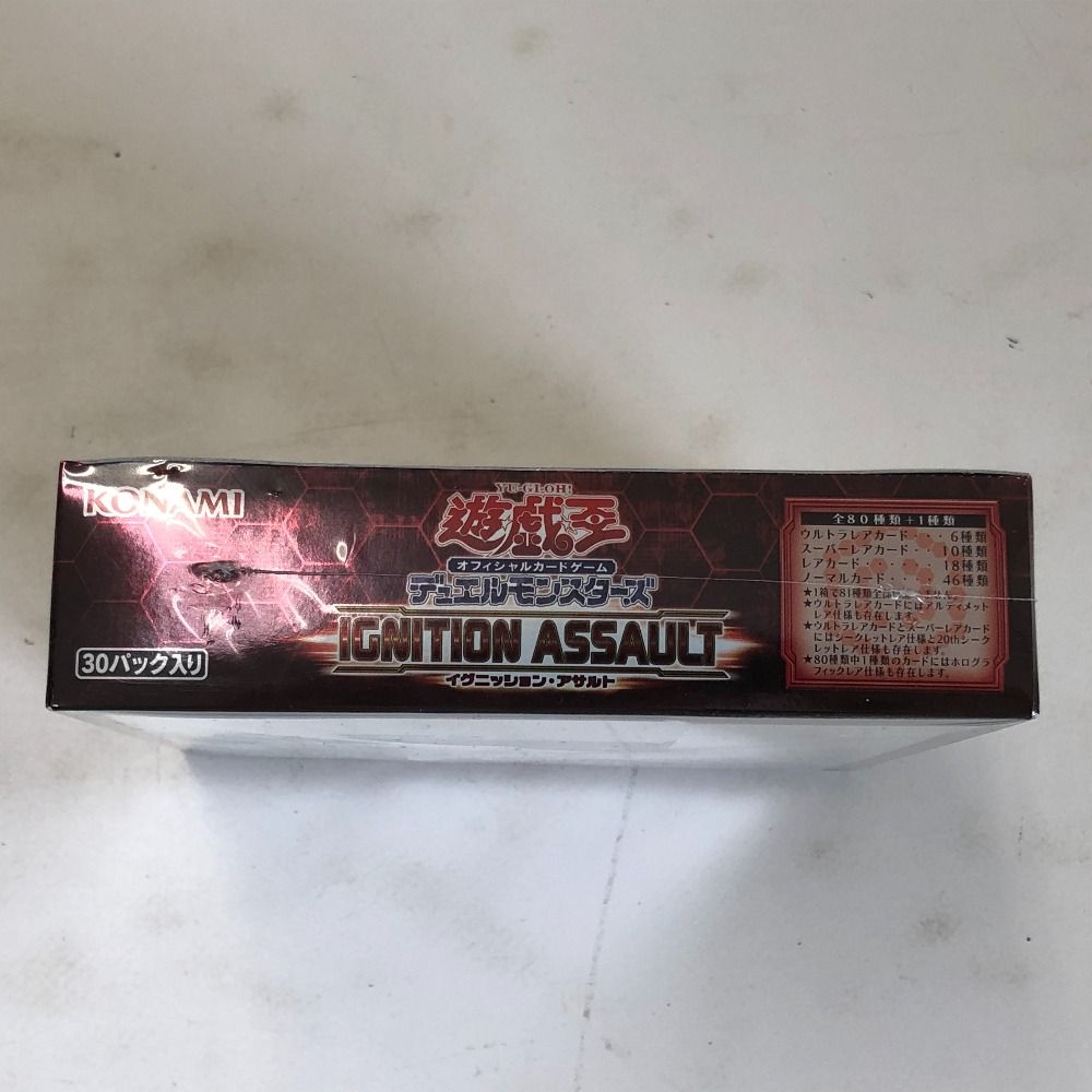 02w14530 遊戯王 OCG デュエルモンスターズ IGNITION ASSAULT