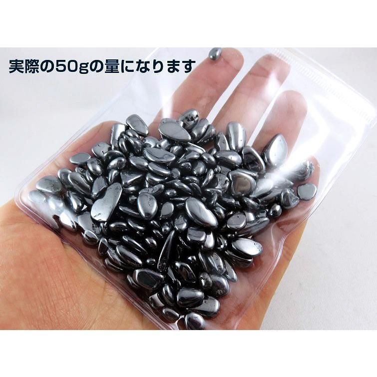 テラヘルツさざれ石小粒5kg テラヘルツ鉱石 本物 さざれ石 サイズ極小 高純度 ポリッシュ