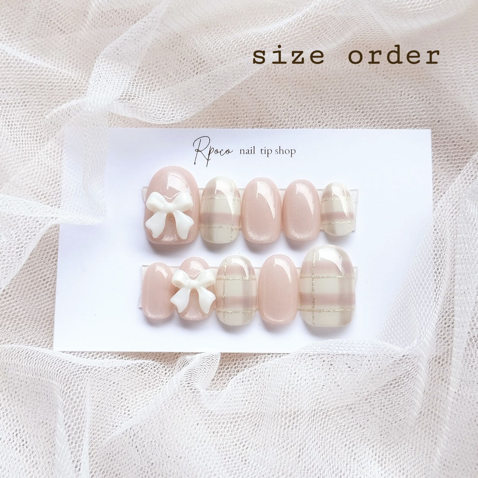 No.2202 マグネット『ベビーピンク』チェック柄リボンガーリー韓国ワン