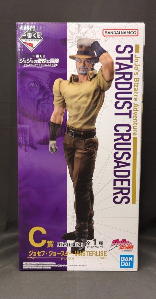 BANDAI SPIRITS 一番くじ ジョジョの奇妙な冒険 STARDUST