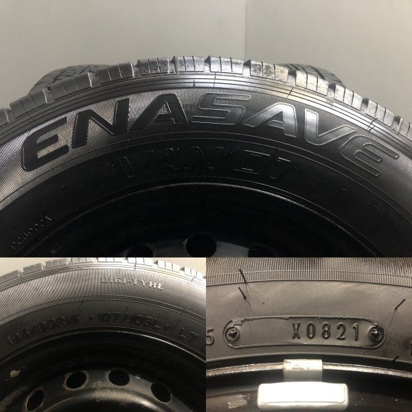 【DUNLOP VAN01 195/80R15 107/105L LT】夏タイヤ【トヨタ 200系ハイエース 純正ホイール 15インチ 6J6HPCD139.7+35】バリ溝　(KTL117)