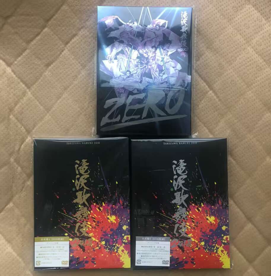 滝沢歌舞伎2018〈初回盤A&B3枚組〉&ZERO〈初回生産限定盤3枚組〉 - メルカリ