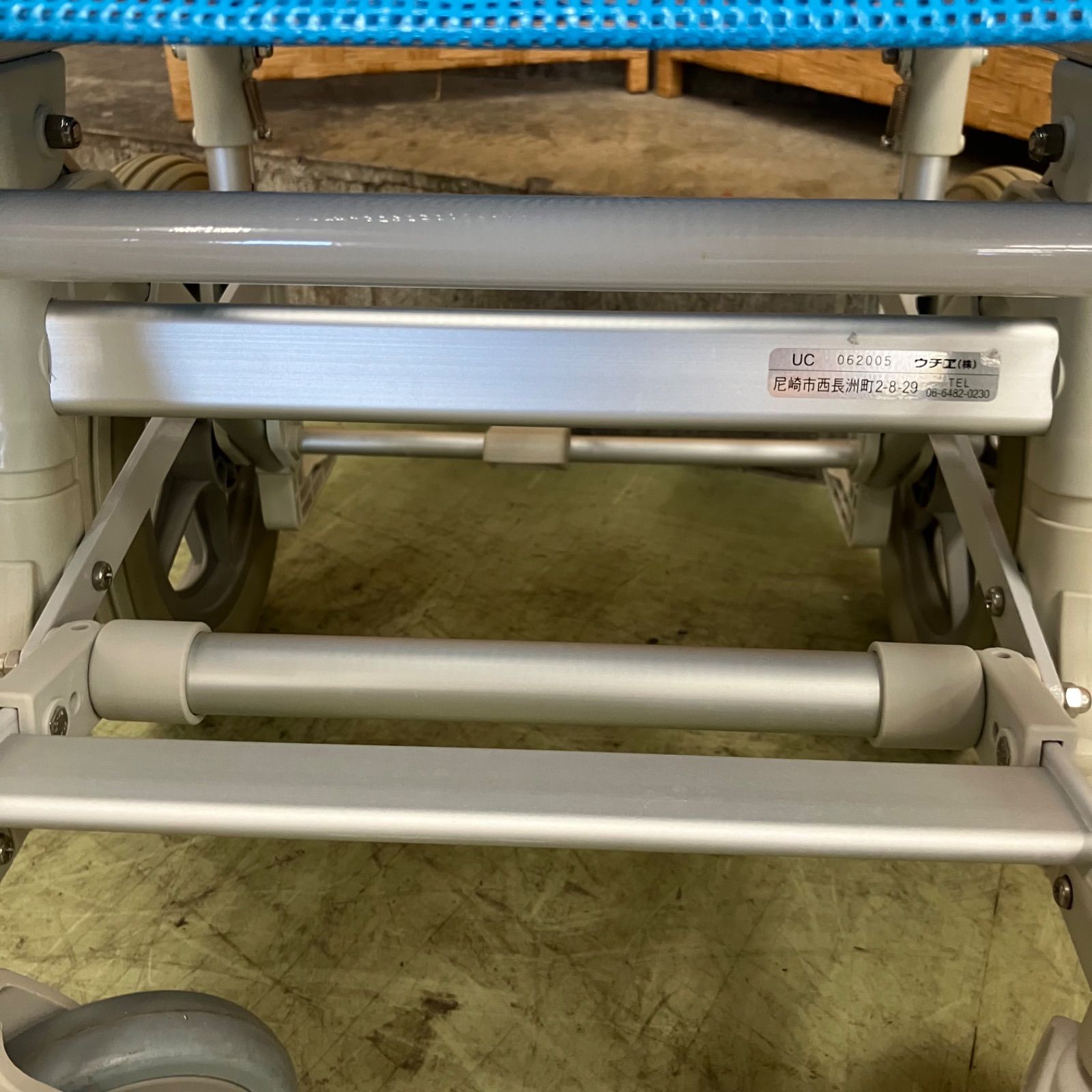 入浴用車椅子 介護