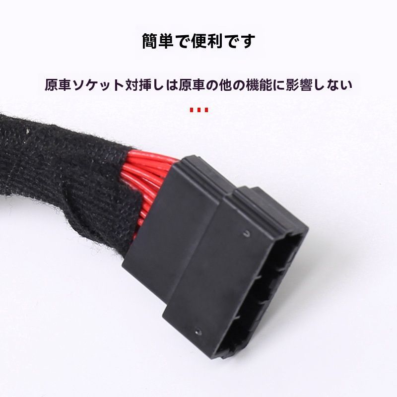 アルファード |
