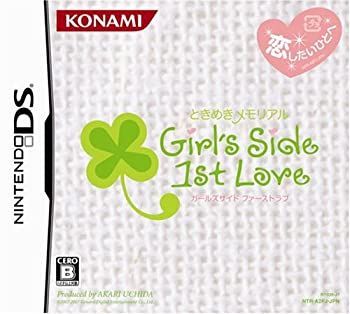 【中古】「未使用品」ときめきメモリアル Girl's Side 1st Love