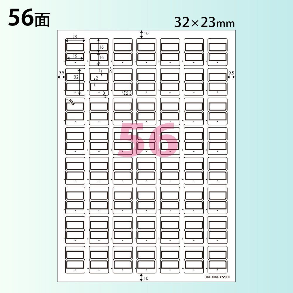 （まとめ買い）コクヨ マルチ用 はかどりタックインデックス 強粘着 A4 中 56面 20枚 赤 KPC-T692R 【3冊セット】