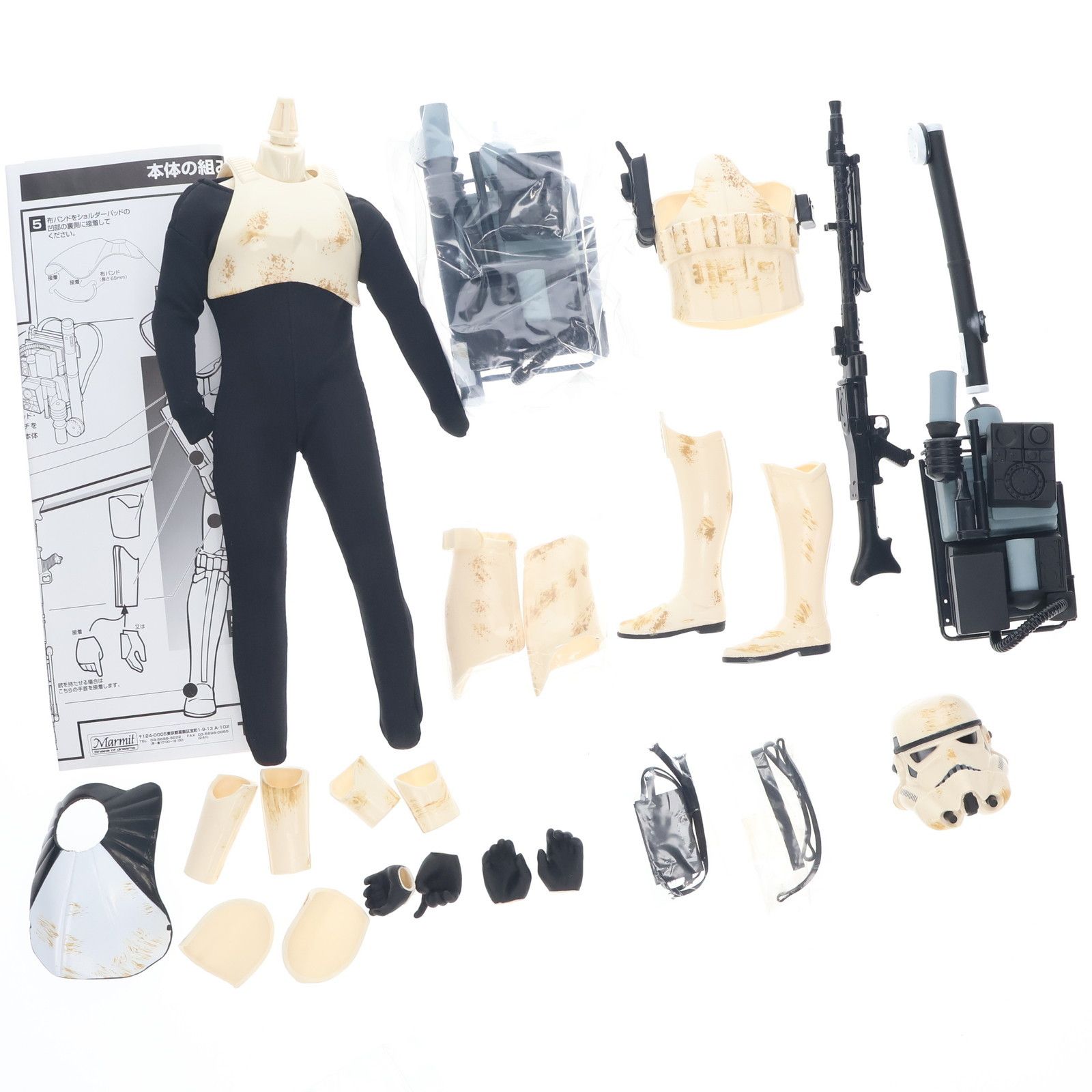 サンドトルーパー サージェント STAR WARS(スター・ウォーズ