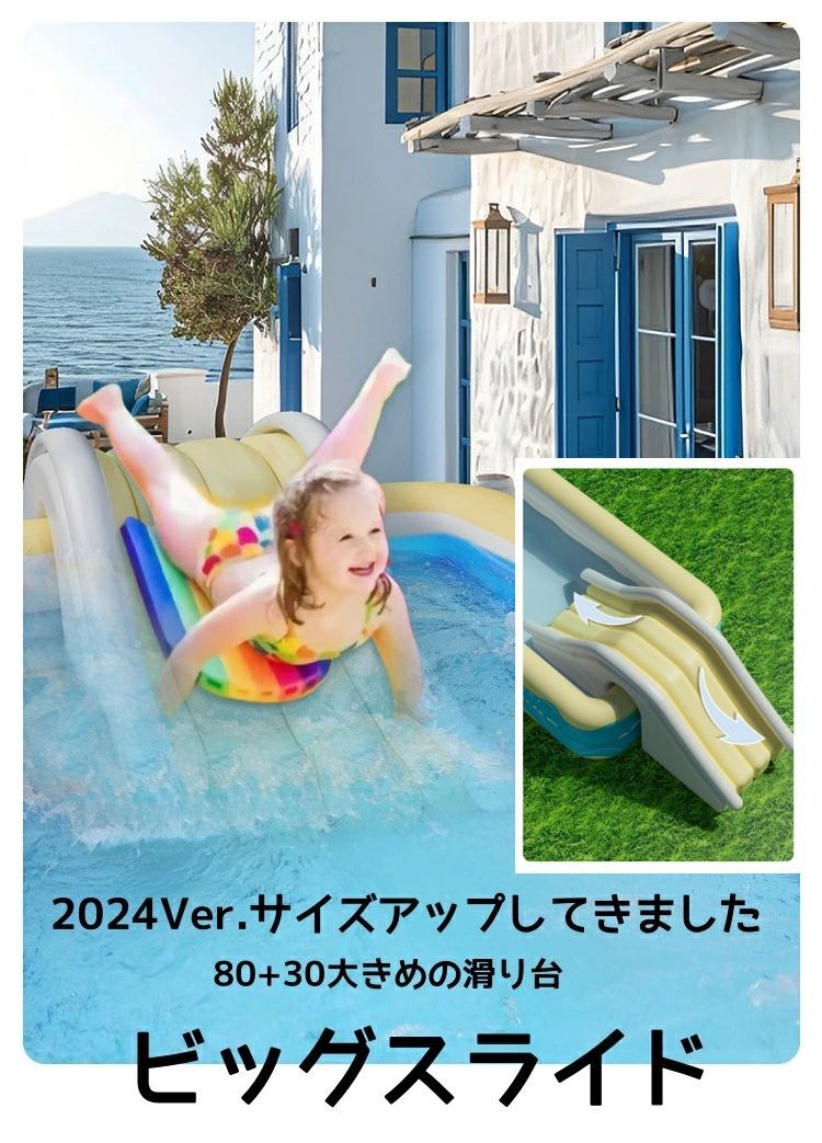 家庭用 自動充気式プール オーニング付き ビニールプール エアー 電動充気型 ボート 肉厚PVC 水泳 プール 3層 おしゃれ ファミリープール 2025新入荷 ファミリープール 自動インフレータープール オーニング