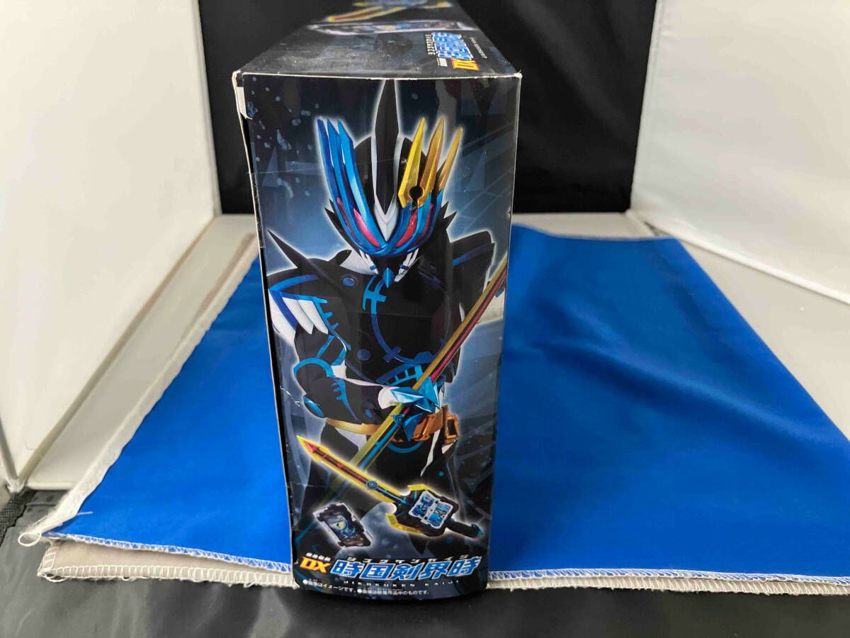 DX 煙叡剣狼煙&時国剣界時2セット 変身聖剣