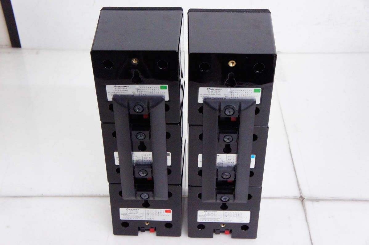 【エビ】 パイオニア 5.1chサラウンドシステム HTP-S313 中古 エビ】 パイオニア 5.1chサラウンドシステム HTP-S313 中古 中古