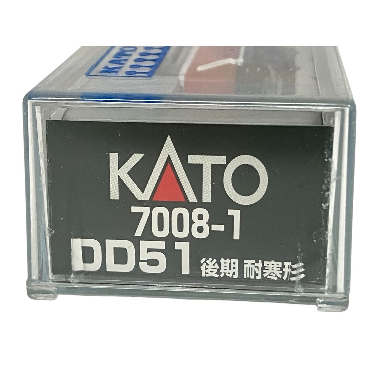 DD51