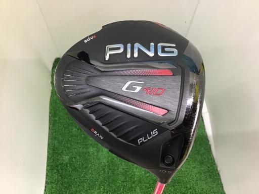 PING G410 PLUS ドライバー 10.5度 シャフトアッタス11-5S G410 PLUS｜ピン｜ドライバー｜ATTAS 11 5｜中古ゴルフクラブを