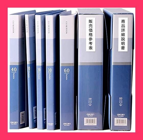 (業務用5セット) CASIO カシオ ネームランド用ラベルテープ 〔幅：9mm〕 XR-9GD 金に黒文字 業務用5セット) CASIO カシオ ネームランド用ラベルテープ 〔幅：9mm