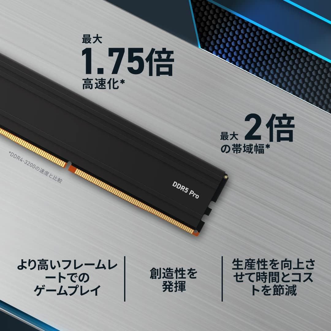 Crucial(クルーシャル) PRO (マイクロン製) デスクトップ用メモリ 16GBX2枚 DDR5-5600制限付無期限保証  CP2K16G56C46U5 メルカリ