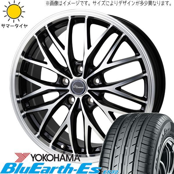 ホンダ フリード GB5 GB8 185/65R15 ホイールセット | ヨコハマ