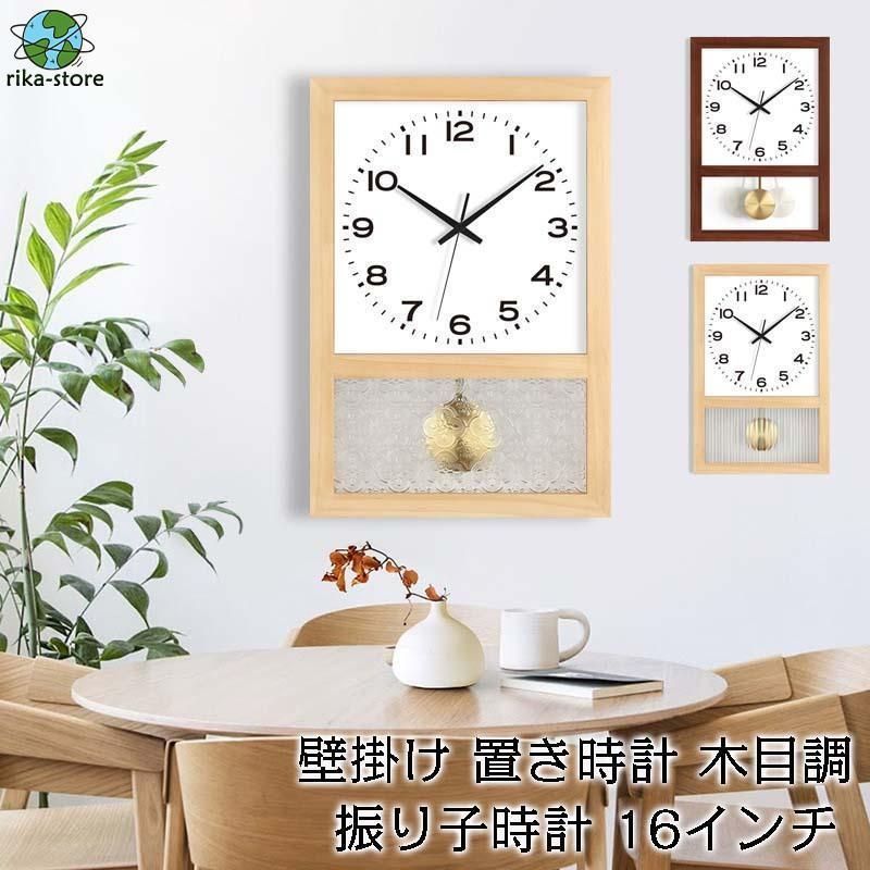 〈完動・美品〉精工舎　ステンドグラス調　スリゲル宮型ゼンマイ振り子時計 精工舎 スリゲル十七號 硝子製振り子 昭和10年代【W336】 | れと