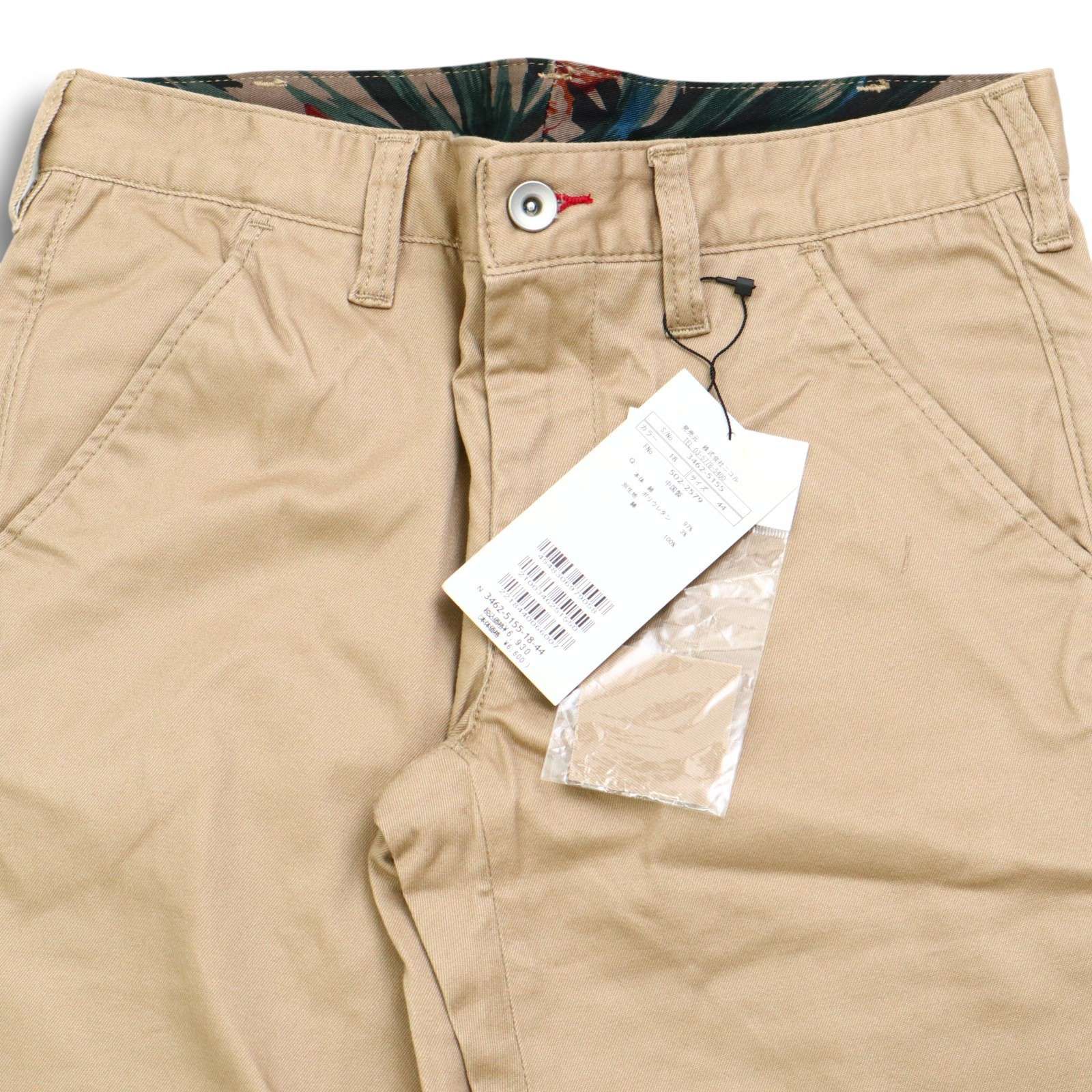 新品 未使用】 vital MONSIEUR NICOLE ムッシュ ニコル 通年 