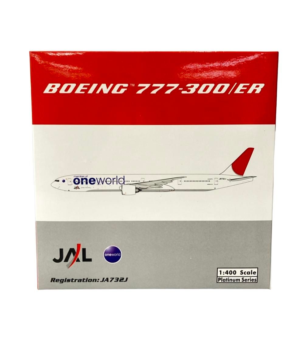 フェニックス 飛行機模型 (1/400) JAL one world ボーイング777
