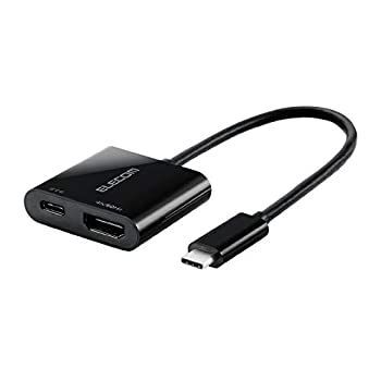 エレコム Type-C映像変換アダプタ TypeC-HDMI-給電ポート ブラック AD-CHDMIPDBK