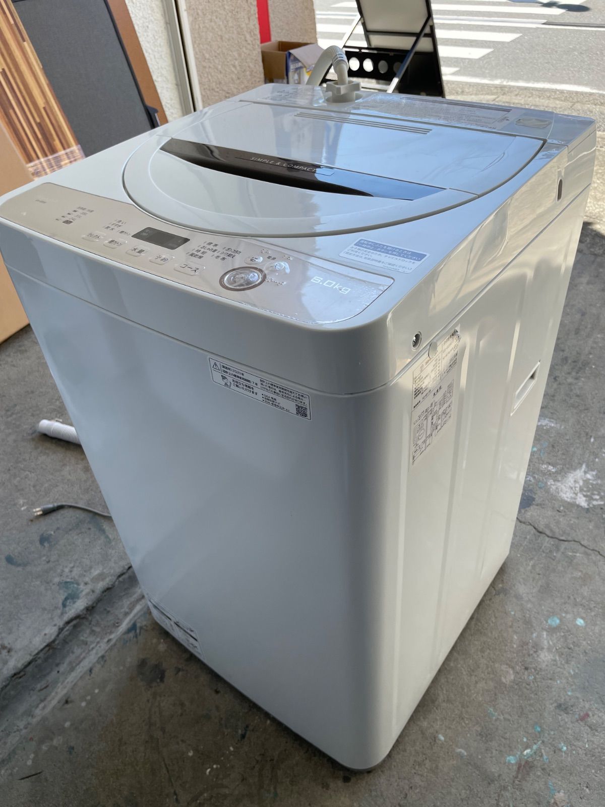 [引き取り限定]SHARP 2021年製 全自動電気洗濯機 7kg SHARP製 全自動電気洗濯機 2021年製 - メルカリ