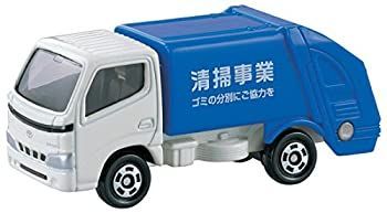 【中古】「非常に良い」トミカ 045 トヨタ ダイナ 清掃車 (箱)