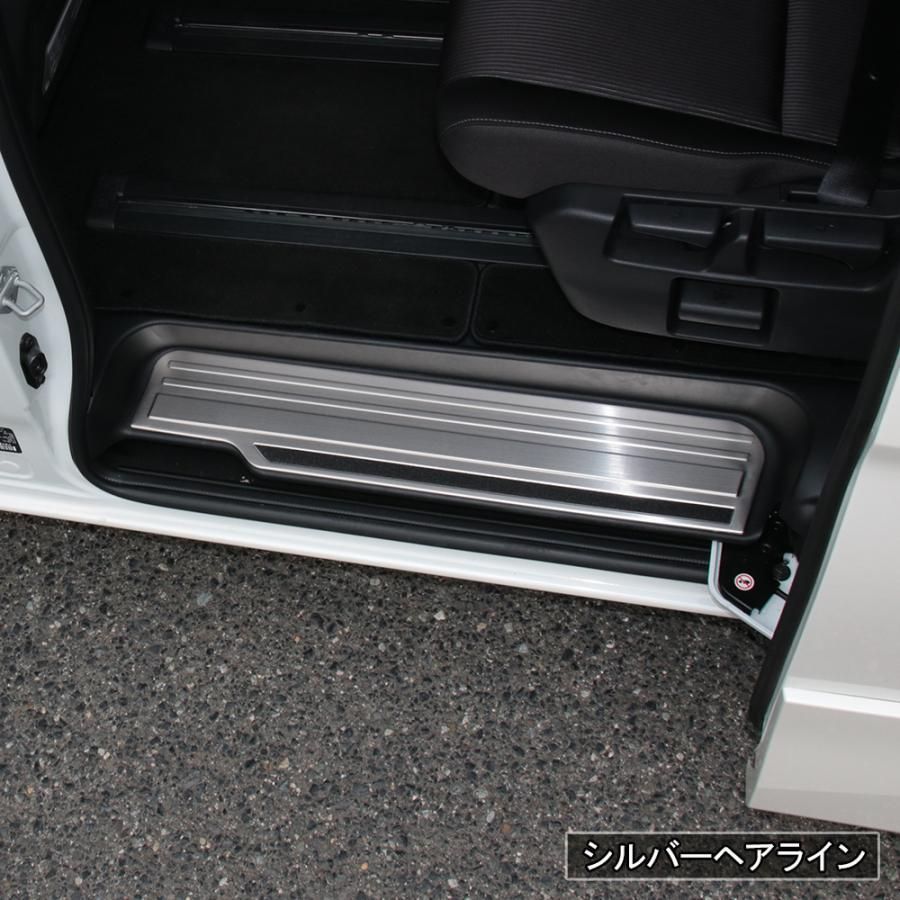 e-POWER スカッフプレート