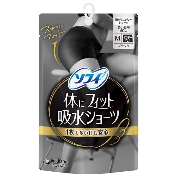 3セット ソフィ 体にフィット吸水ショーツ Ｍ ユニ チャーム 生理用品