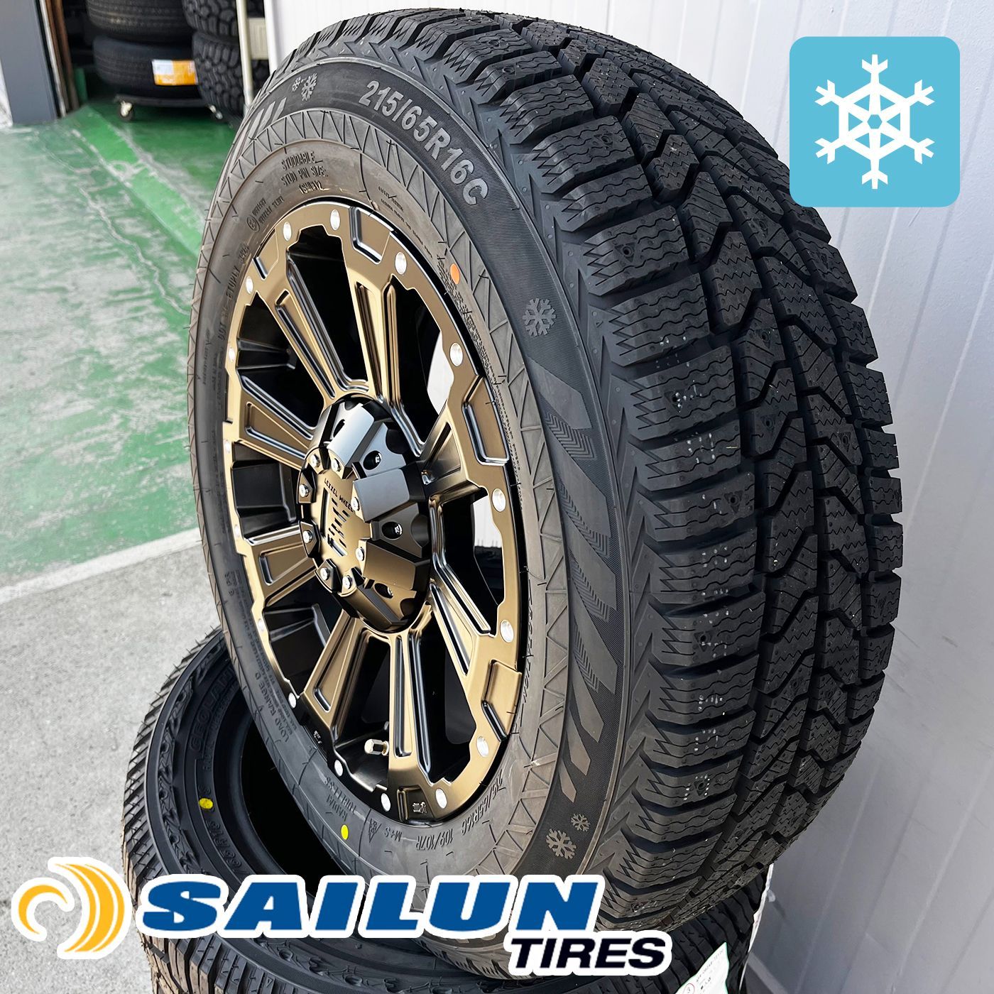 訳あり16インチスタッドレスタイヤ4本セット