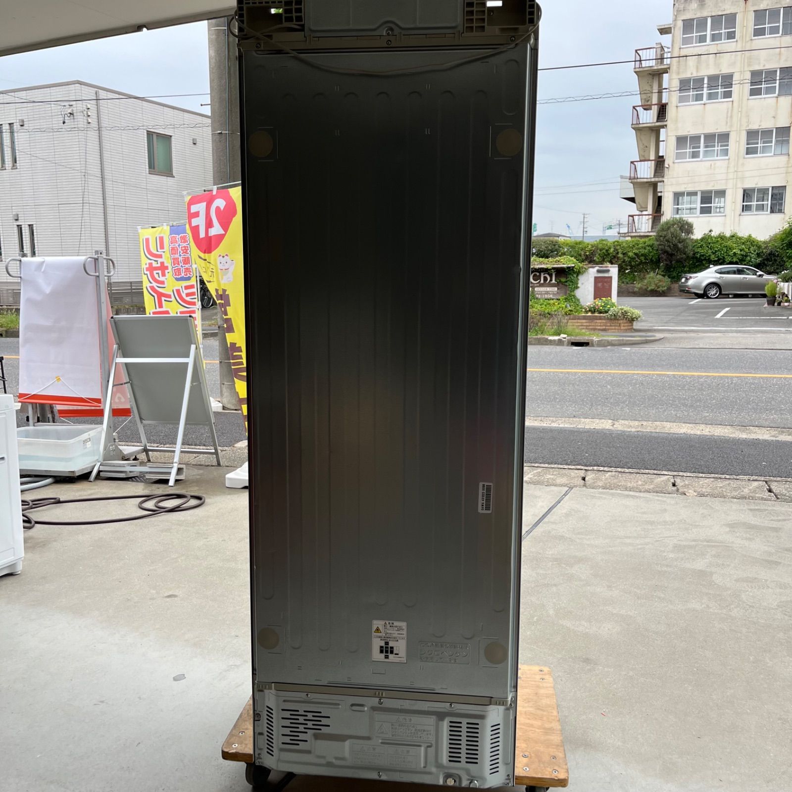 引き取り限定❗️】東芝 冷蔵庫 GR-H460FV ホワイト 白 大型