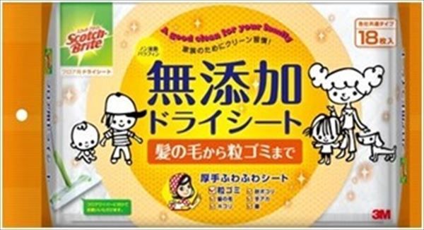 まとめ買い-20点セット スコッチブライトムテンカドライシート スリーエムジャパン 掃除用品