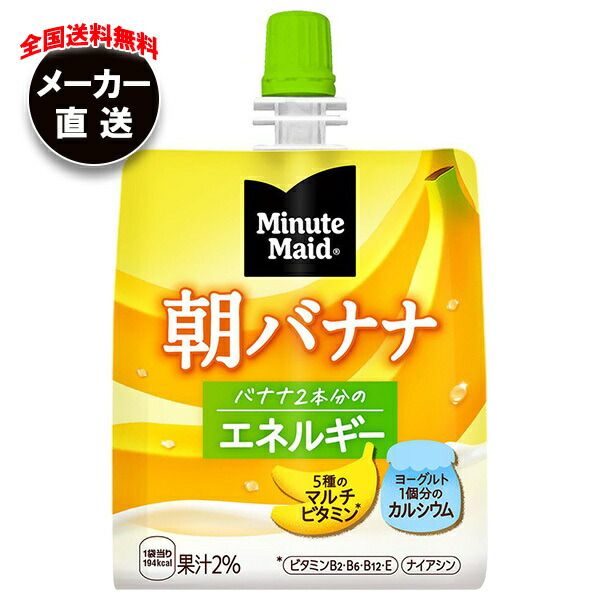 木製 クラクセントレーガー約40センチ