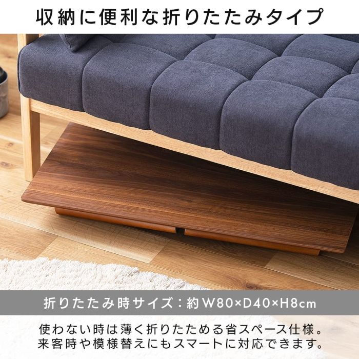 センターテーブル デスク