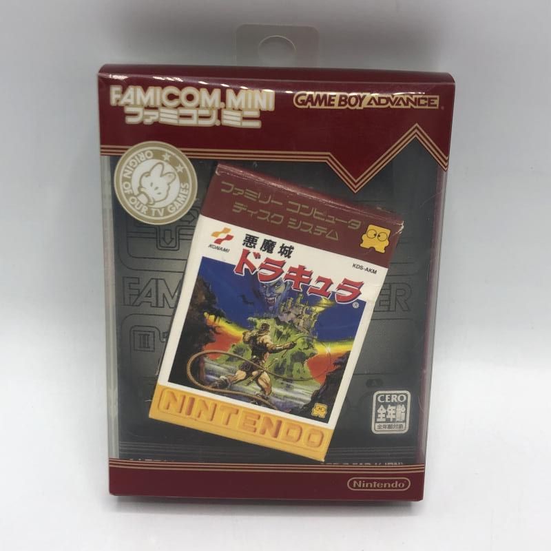 中古】GBA）ﾌｧﾐｺﾝﾐﾆ 悪魔城ﾄﾞﾗｷｭﾗ[92]