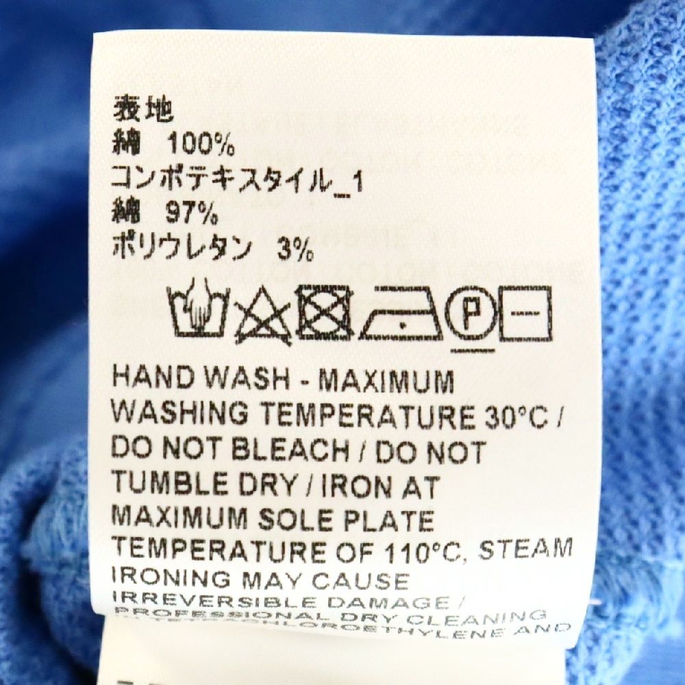 THOM BROWNE (トムブラウン) アームデザイン Vネックカーディガン