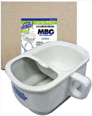 ＭＢＧシェービングカップＭＢＧ２－１８ 【 三宝商事 】 【 化粧品 】ＭＢＧシェービングカップＭＢＧ２－１８×40点セット tt