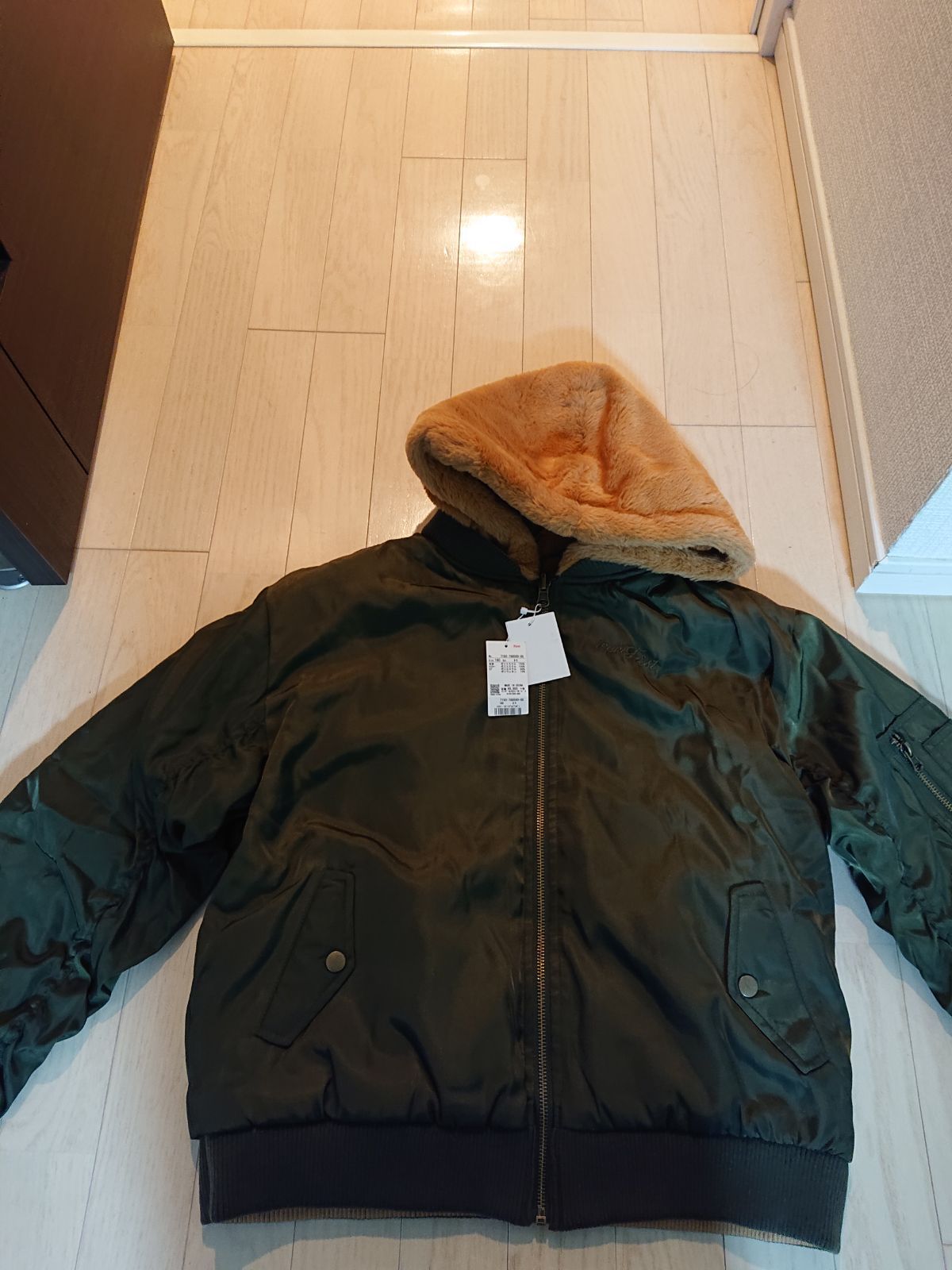 INGNI ジャンパー