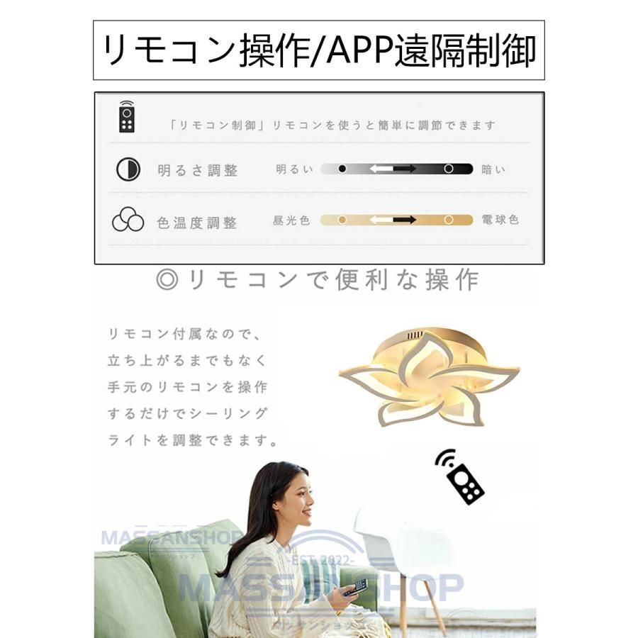 16畳 18畳おしゃれ