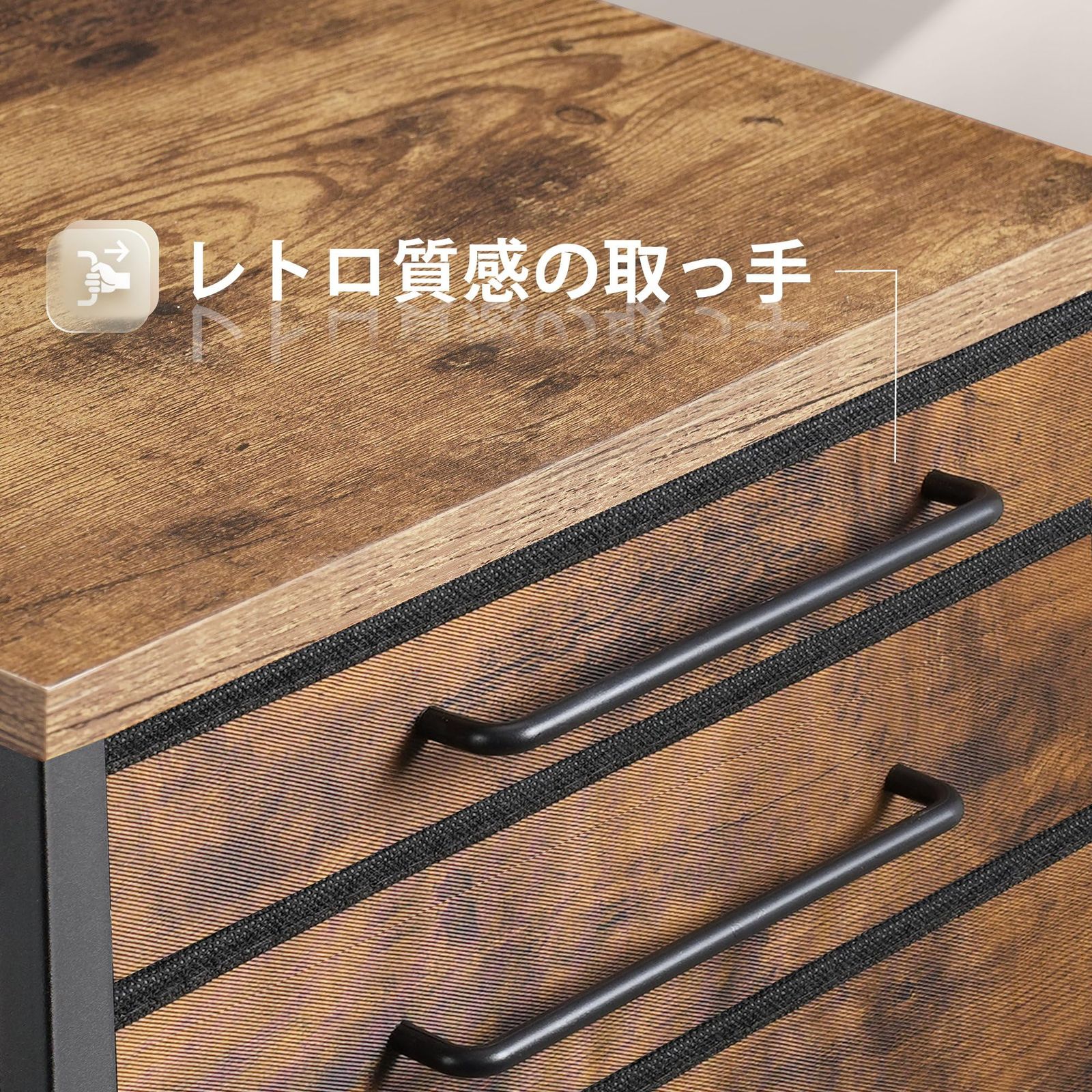 プリンター台