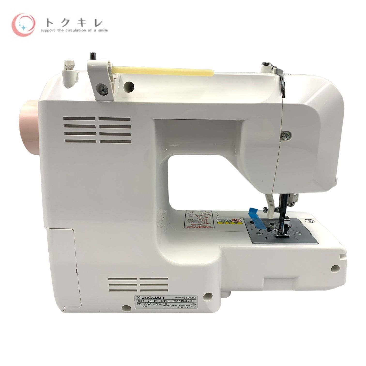 ミシン ジャガー KA20 トクキレ】 JAGUAR ジャガー 電子ミシン KA-20