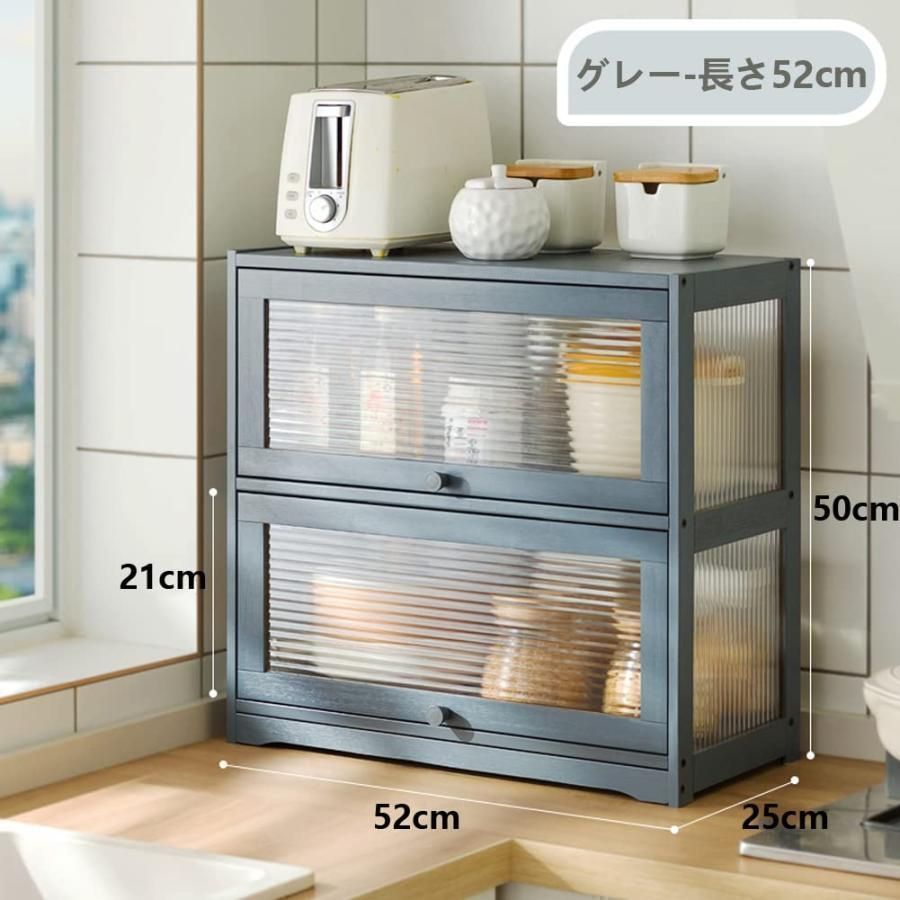 食器棚 2段 卓上食器棚 アクリル扉 ミニ食器棚 キッチン収納棚 キッチン 収納 Amazon｜JSLJDM 食器棚 2段卓上食器棚 アクリル扉 ミニ食器棚