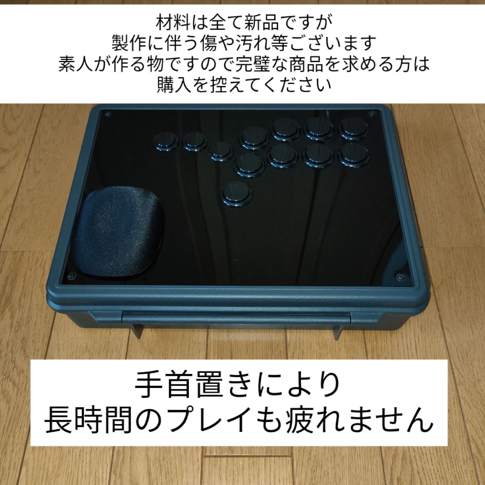 Hitbox ヒットボックス アケコン PS4 PC-