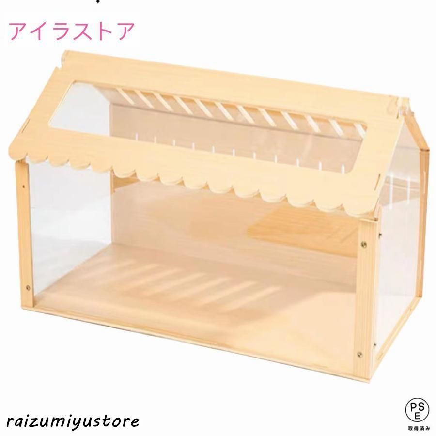 大型
