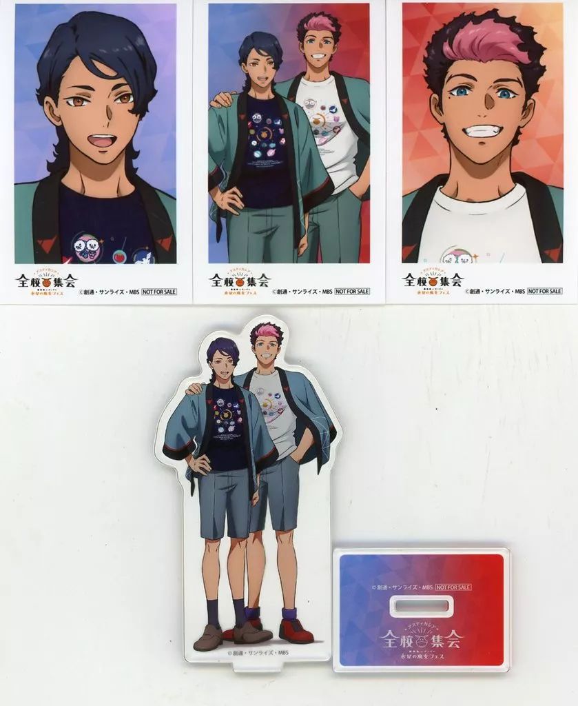 水星の魔女フェス アスティカシア全校集会 グッズ アクスタ グエル ラウダ 水星の魔女フェス アスティカシア全校集会 グッズ アクスタ グエル