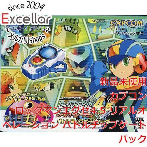 bn:4] 【新品訳あり(箱きず・やぶれ)】 ロックマンエグゼ4.5 リアル 