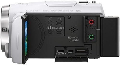 ソニー ビデオカメラ HDR-PJ680 64GB 光学30倍 ホワイト